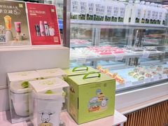 -奈雪的茶(振华商厦店)