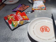 -探鱼·鲜青椒爽麻烤鱼(北京路天河城店)