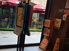 -汉堡王(徐汇绿地缤纷店)