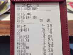 -南昌大饭店·1980南昌菜(万寿宫店)