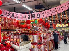 -物美大卖场(玉蜓桥店)