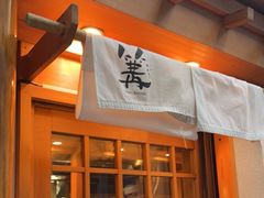 -篝拉面(银座店)