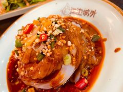 -江边城外烤全鱼(龙德广场店)