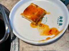 香煎鱼饼-淘米捞·米汤脆鲩鱼火锅(福田皇岗店)
