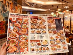 -潮庭港式茶餐厅·熊仔奶茶(同济广场店)