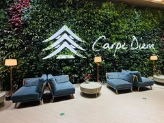-A+阿加汤宿(大悦城店)