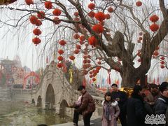 -中国翰园碑林