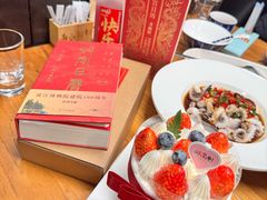 -舟小鲜·舟山小渔村(凤城四路中登广场店)