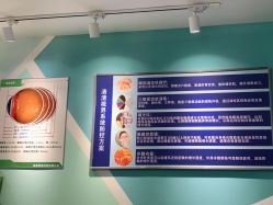 -清清博视儿童眼视光中心(角门西店)