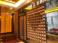 -星聚会KTV(苏州尹山湖歌林公园店)