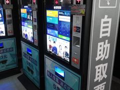 -中影华臣影城VLED(赠4小时停车 西安路店)