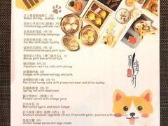 -海航大厦万豪酒店彩海轩中餐厅(霄云路店)