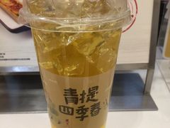 -永和大王(茉莉上新·共和新路店)