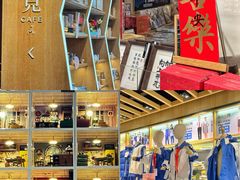 -覔书店(壹方城店)