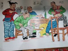 -缘福乡村铁锅炖民宿(八达岭店)