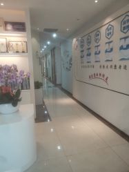 -丽美妍医疗美容·皮秒·立体分层抗衰