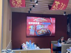 -鱼酷活鱼烤鱼(北美店)