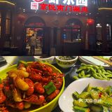 上海2家小龙虾合集！夜宵烟火气全攻略