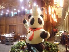 -川西坝子火锅(金沙1.0直营店)