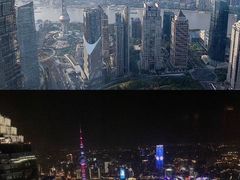 -上海柏悦酒店