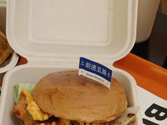 -前进5路汉堡炸鸡(昙华林店)