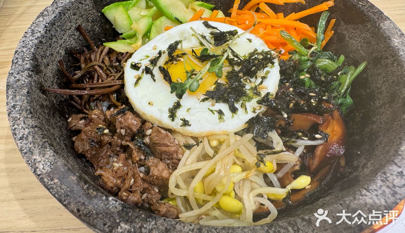 上海到底哪里有好吃的石锅拌饭呢