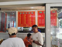 -姐妹面馆(水澄路店)