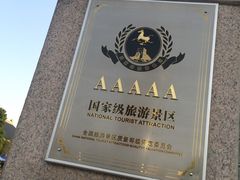 -湖北省博物馆