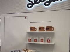 -Seesaw Coffee(上海国金中心店)