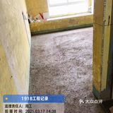 巡检工地的心情