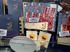 -Olé精品超市(天汇广场店)