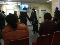 -天津市第三中心医院