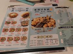 -黄记煌三汁焖锅(首创奥特莱斯店)