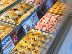 -陕拾叁-西安糕点(北院门创始店)