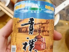 -乳仔牛牦牛汤锅 烤羊排(松潘古城店)