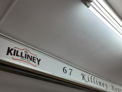 -Killiney Kopitiam(基利尼路67号店)
