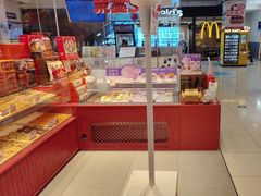 -墨茉点心局(雨花亭凯德店)