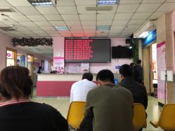 -大连市妇女儿童医疗中心集团(春柳妇产院区)