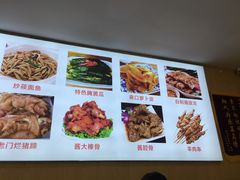 -老门刀削面(小酱坊店)