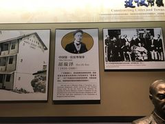 -二沙岛-广东华侨博物馆