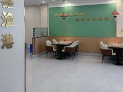 -鑫渔港海鲜本地菜·山海关浑锅(东戴河店)
