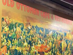 -Old Ottoman Cafe & Restaurant