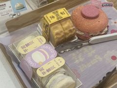 芋泥雪贝-好利来(交大店)
