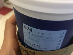 -瑞幸咖啡(尼盛尚品汇店)