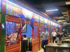 -津门老羊家·铜锅涮羊肉·烧烤(科技园店)