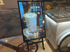 -逸派咖啡 EPARKCOFFEE(广安门店)