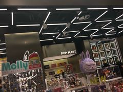 -泡泡玛特POPMART(赛格国际购物中心店)