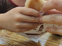 -白鹿原·西安油泼面(万象城店)