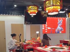 -欠火锅·水牛毛肚·团建聚餐·生日宴(何山路店)