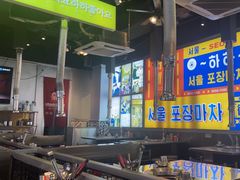 -哈哈碳都·牛肋条无限自助烤肉(台江万达店)